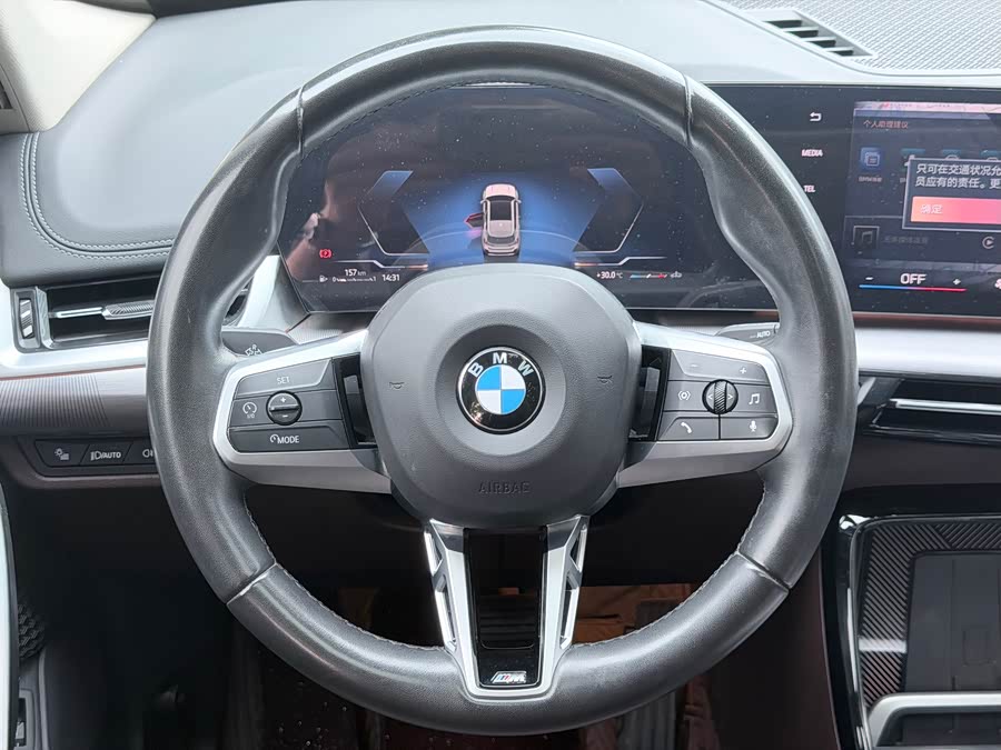 BMW X1 2024 — фото 10