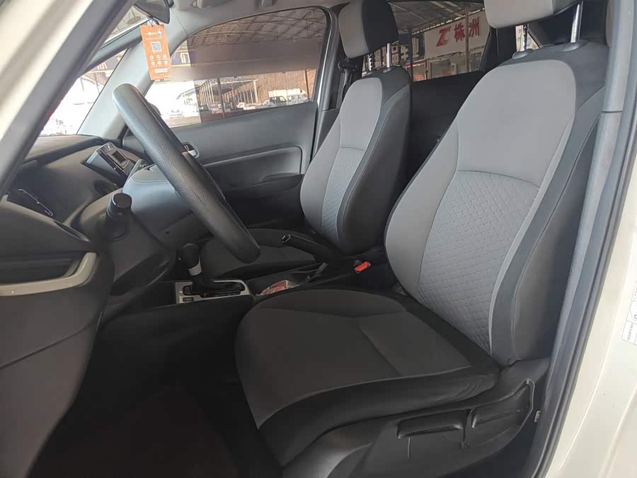 Honda Fit 2021 — фото 11
