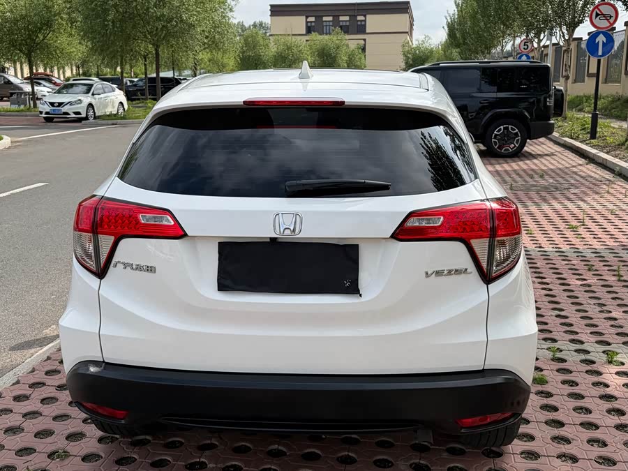Honda Vezel 2022