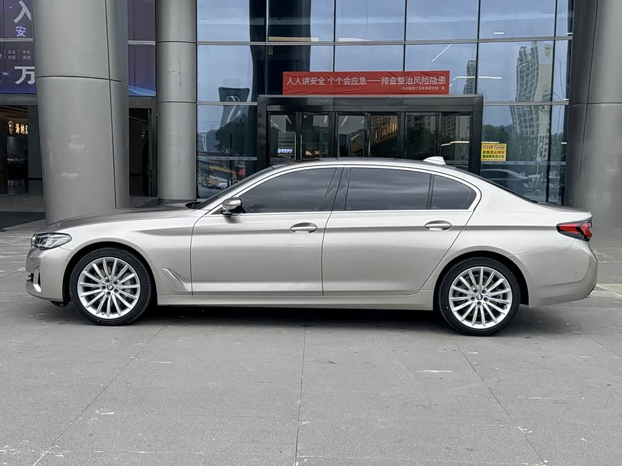 BMW 5 Series 2021