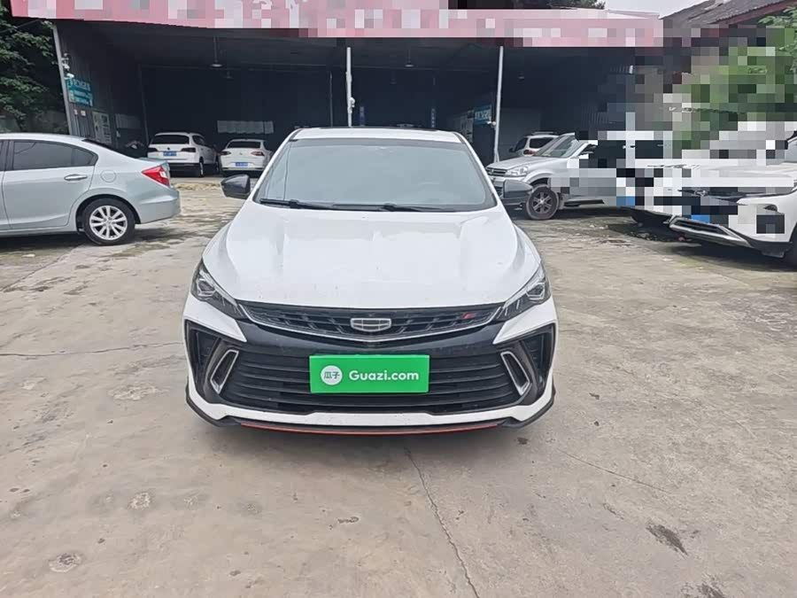 Geely Binrui 2022