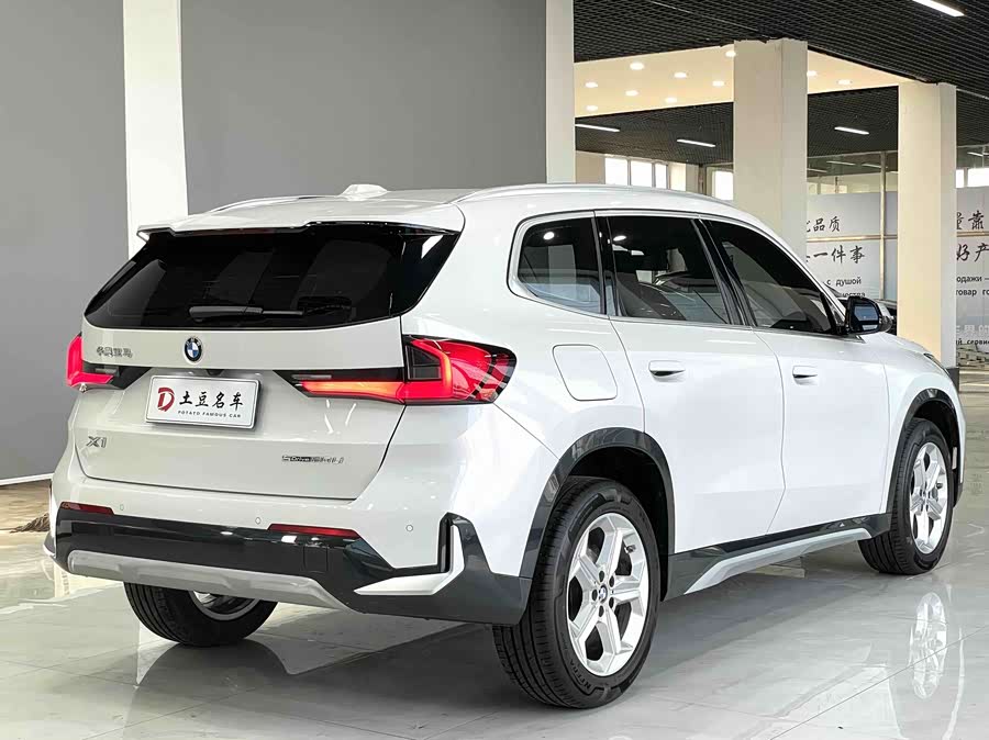 BMW X1 2023
