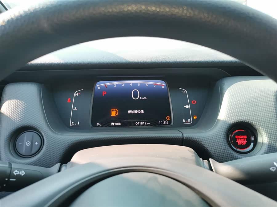 Honda Fit 2021 — фото 12