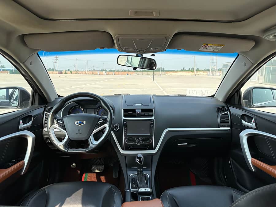Geely Emgrand 2016