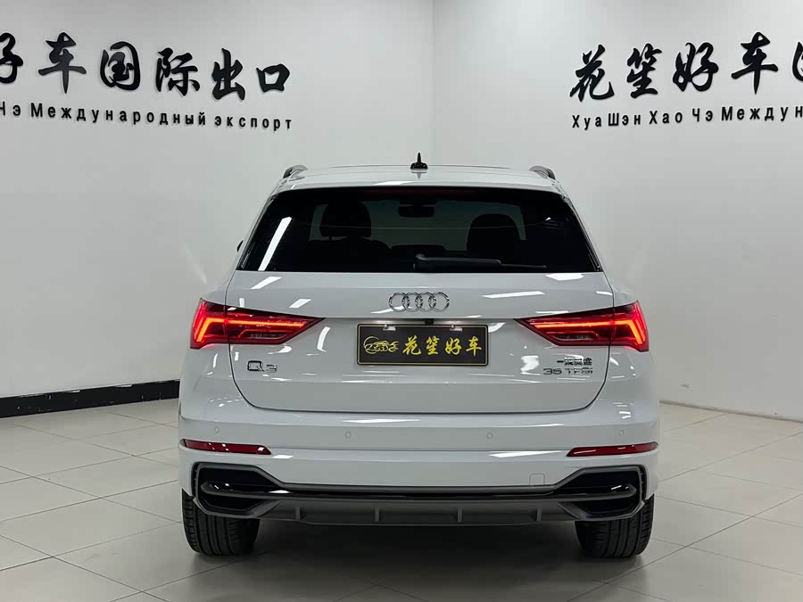 Audi Q3 2022