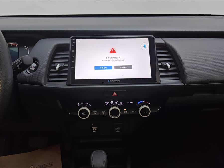 Honda Fit 2023 — фото 13