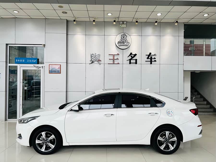 Kia K3 2020
