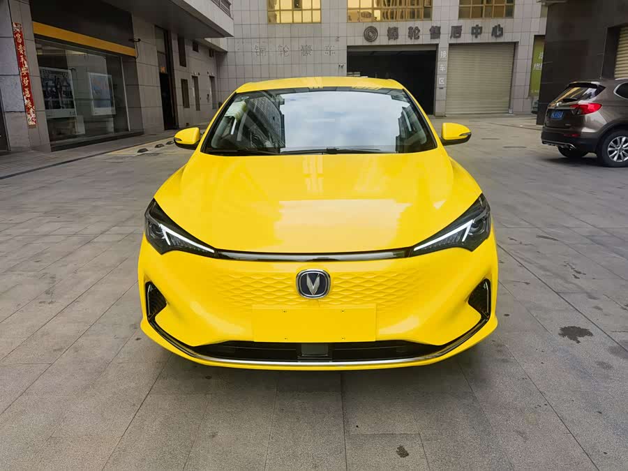 Changan Yidong New Energy 2022