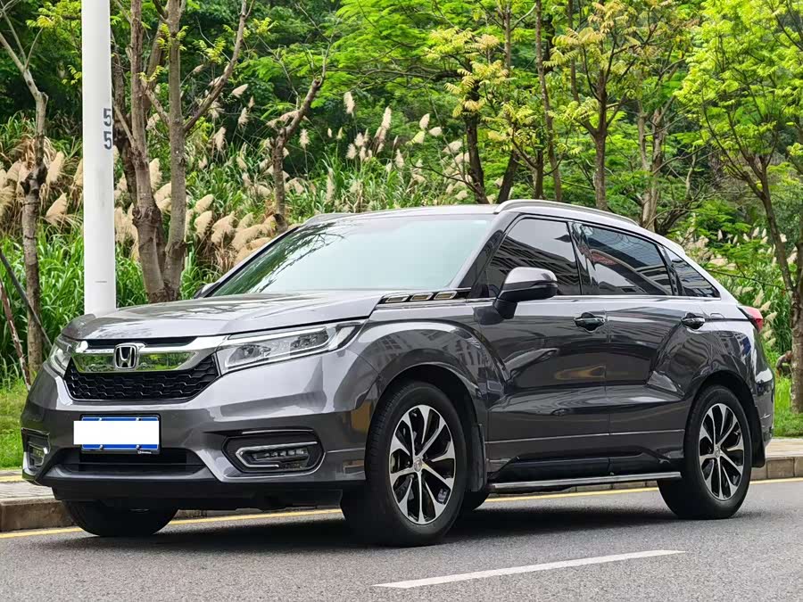 Honda Avancier 2017