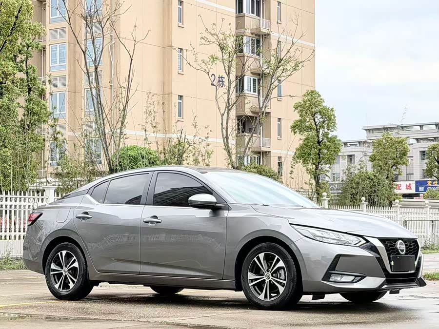 Nissan Sylphy 2022