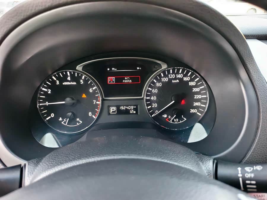 Nissan Teana 2018