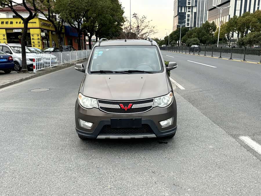 Wuling Hongguang 2014