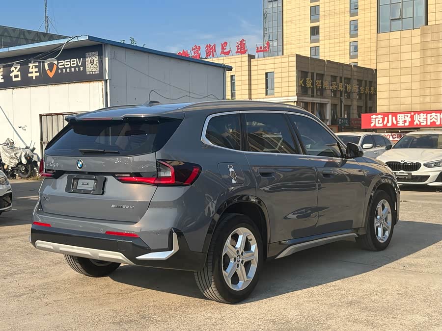 BMW X1 2023