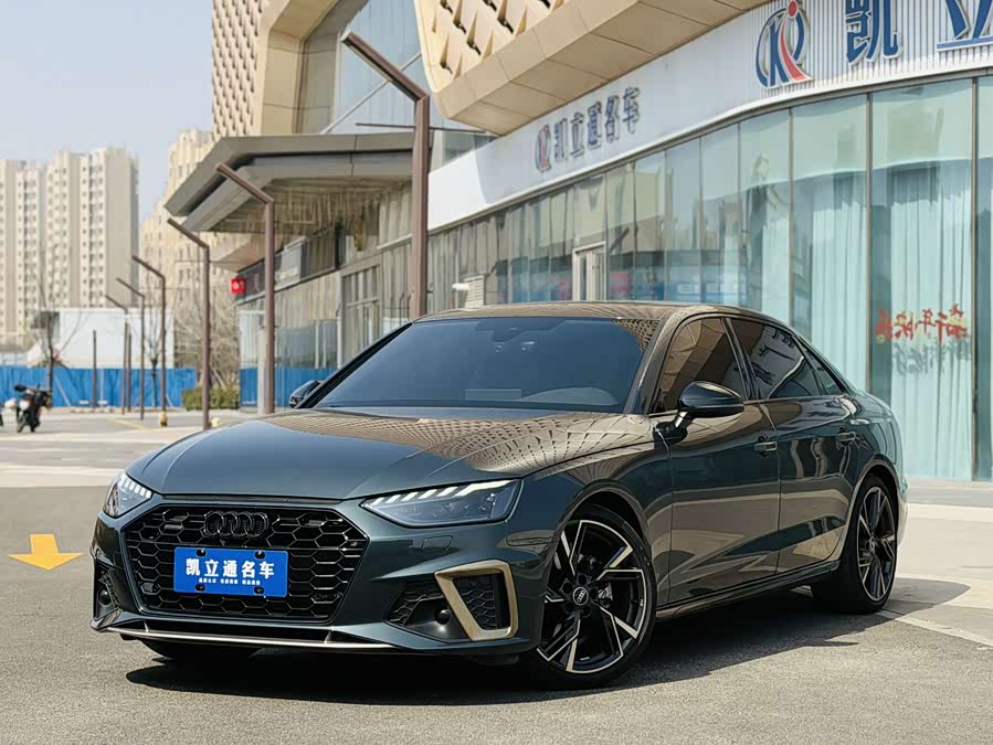 Audi A4L 2024