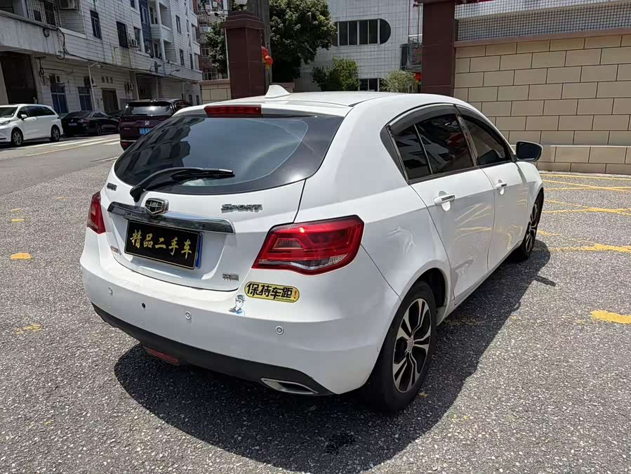Geely Emgrand 2014