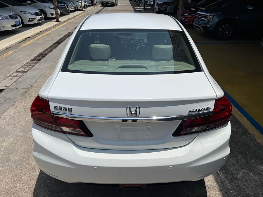 Honda Civic 2014