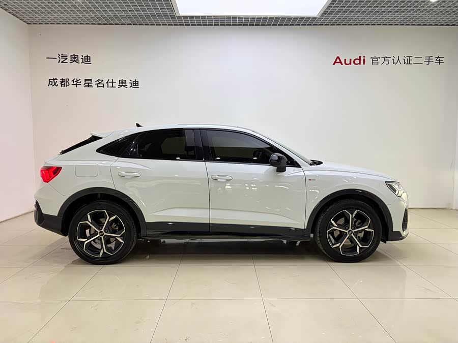Audi Q3 Sportback 2022