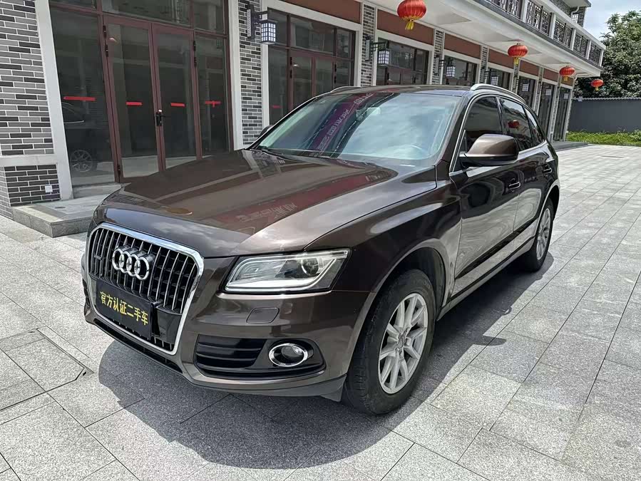 Audi Q5 2013