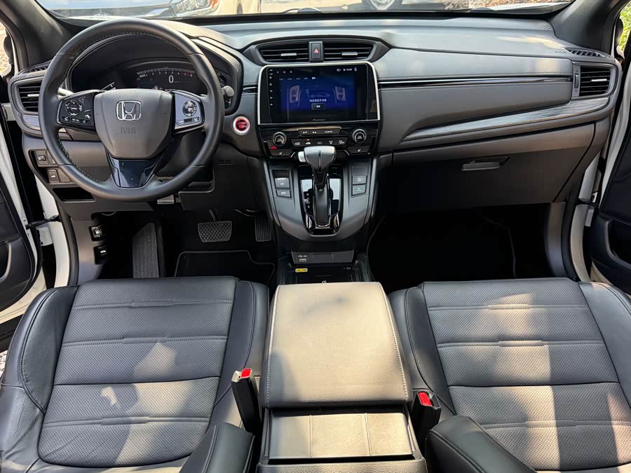 Honda CR-V 2021
