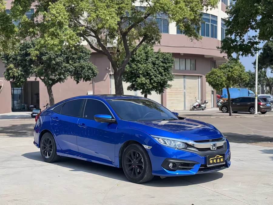 Honda Civic 2016