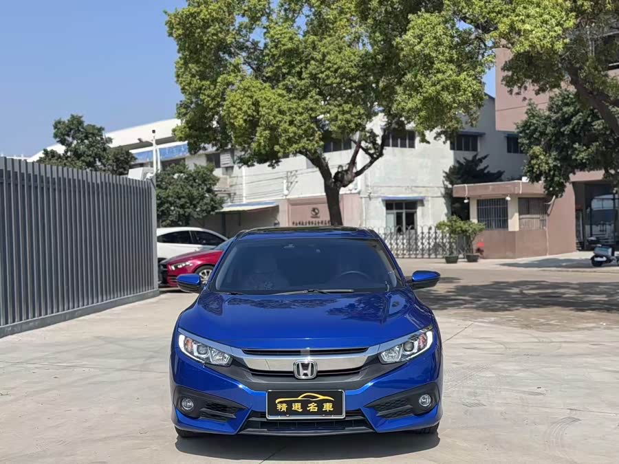 Honda Civic 2016