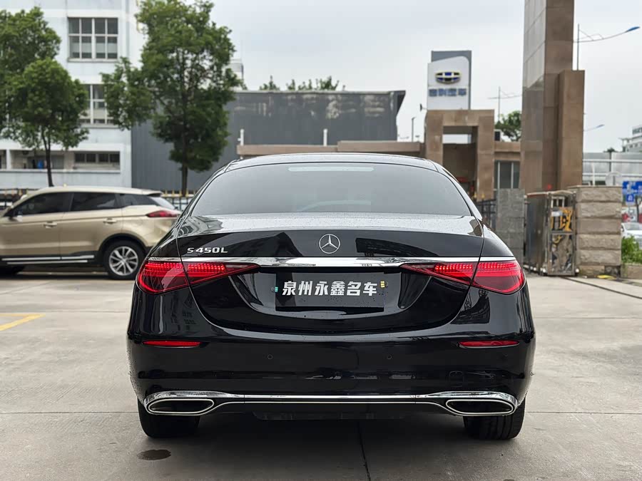 Mercedes-Benz S-Class 2022