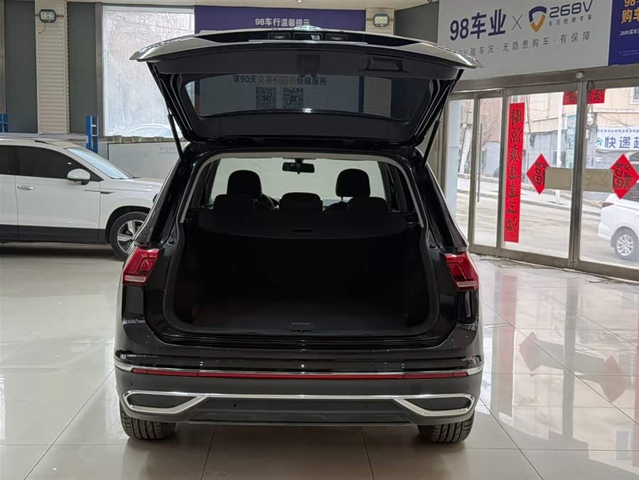 Volkswagen Tiguan L 2023 — фото 23