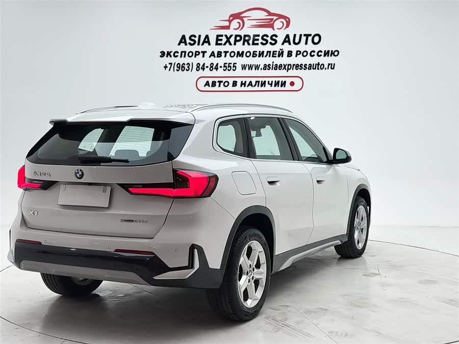 BMW X1 2023