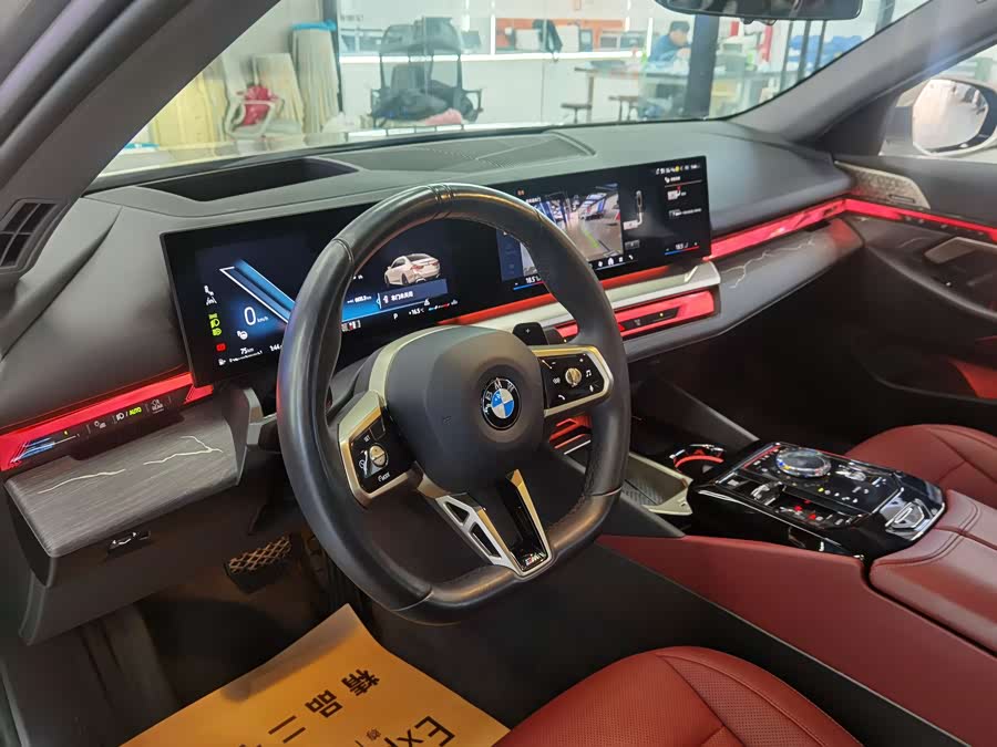 BMW 5 Series 2025 — фото 15