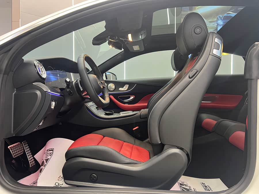 Mercedes-Benz E-Class 2023