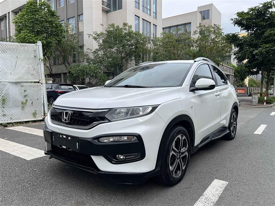 Honda XR-V 2017