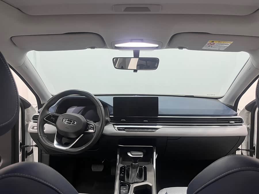 Geely Emgrand 2022