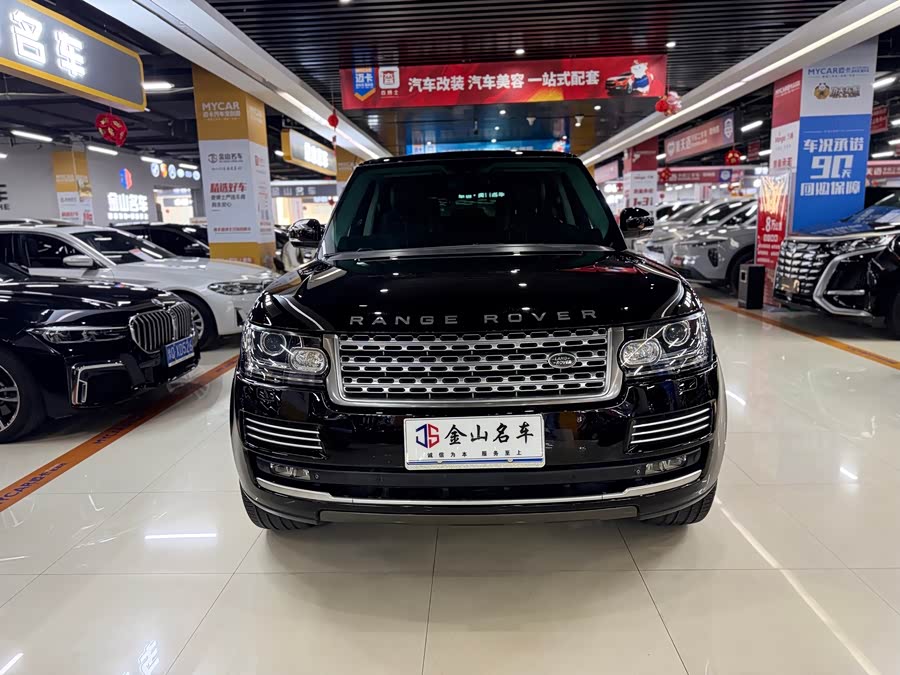 Land Rover Range Rover 2015