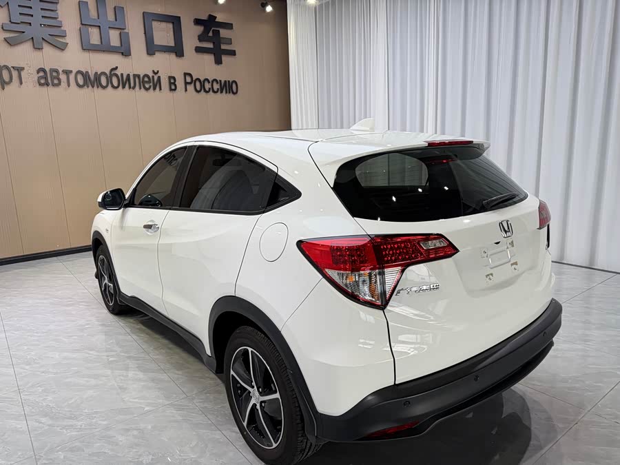 Honda Vezel 2022
