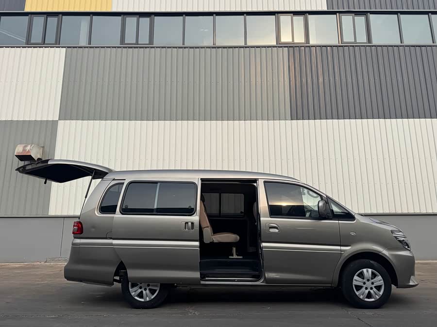 Dongfeng Lingzhi 2023