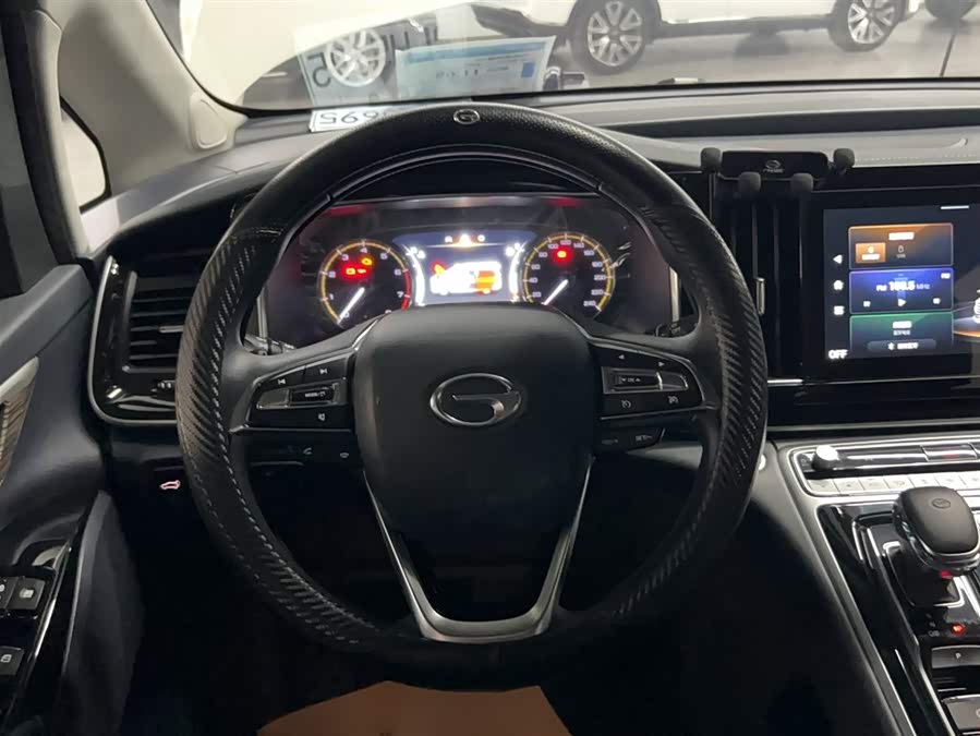 GAC Trumpchi M8 2023