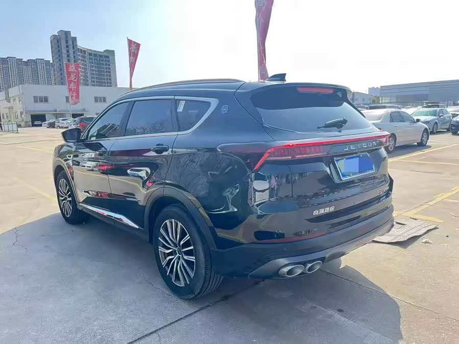 Jetour Jietu X70 PLUS 2023