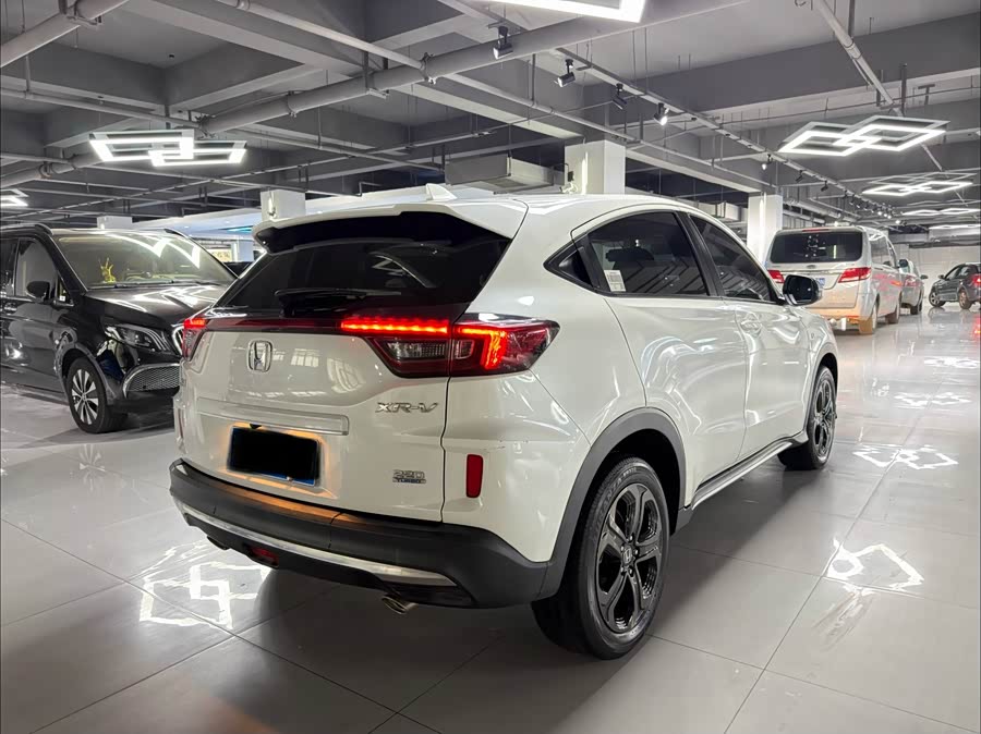 Honda XR-V 2021