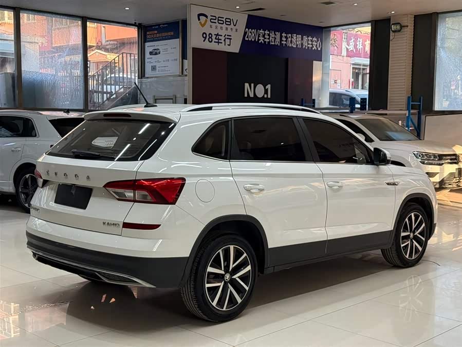 Skoda Kamiq 2022