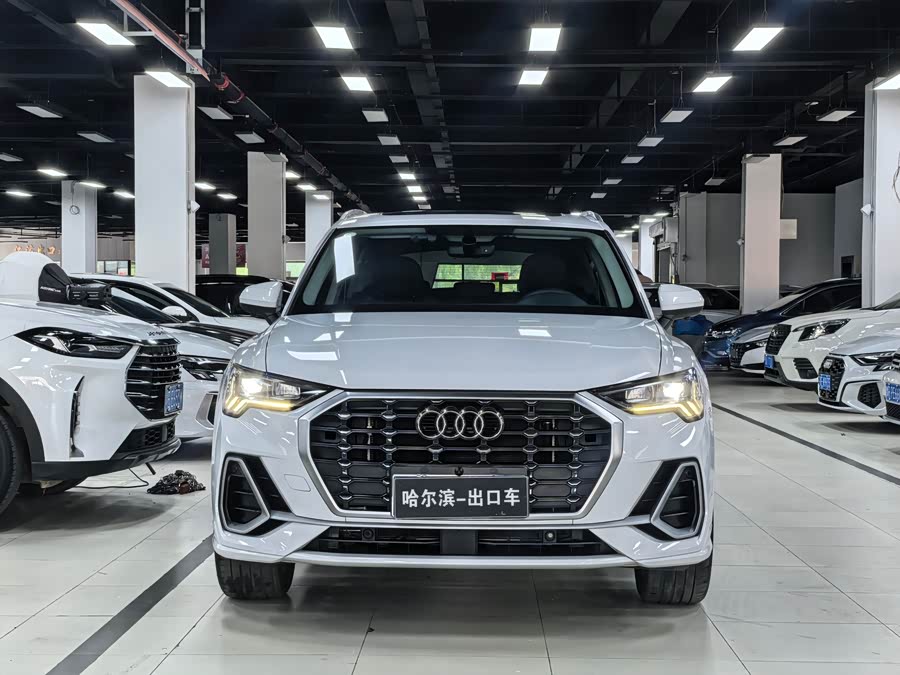 Audi Q3 2023