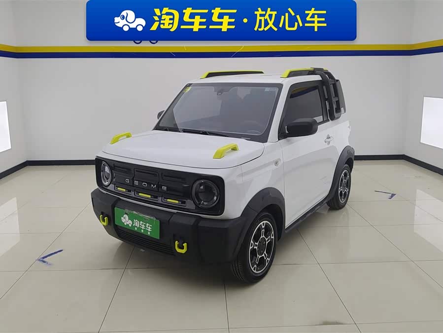 Geely Galaxy Panda 2024