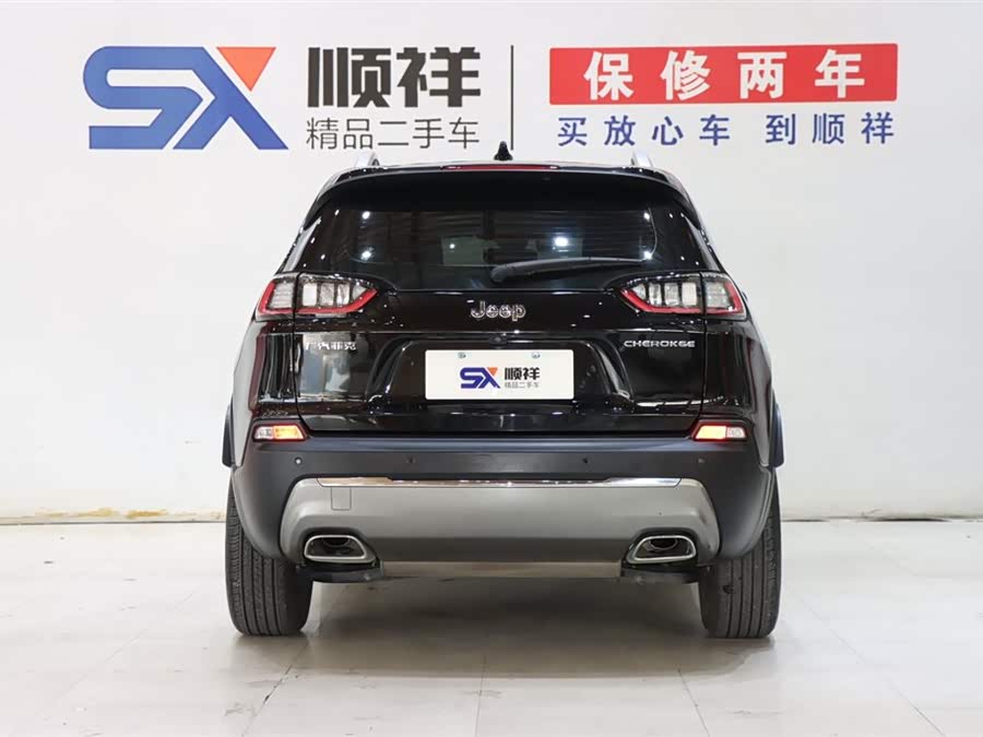 Jeep Cherokee 2020