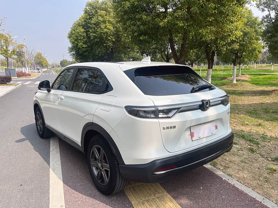 Honda XR-V 2023