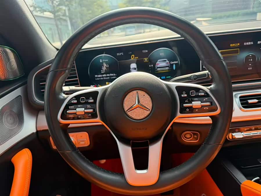 Mercedes-Benz GLE Coupe 2020
