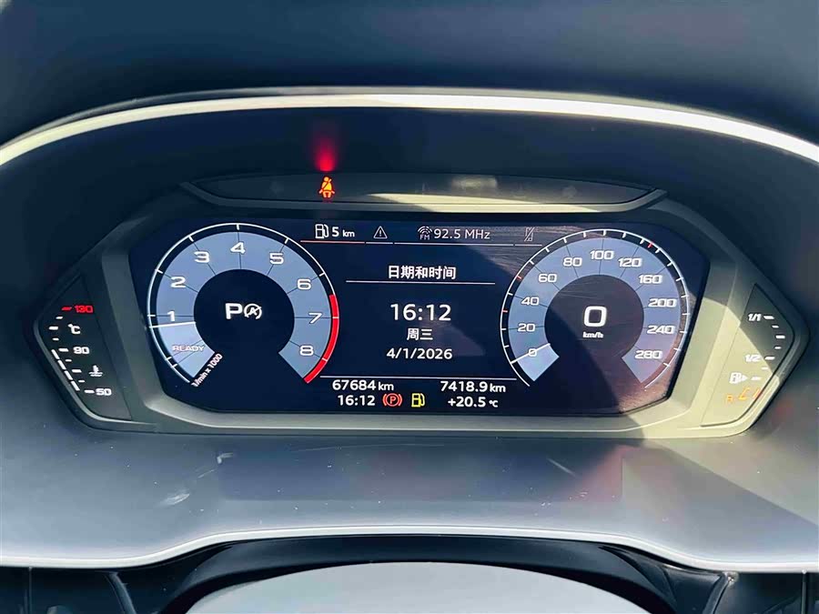 Audi Q3 2021