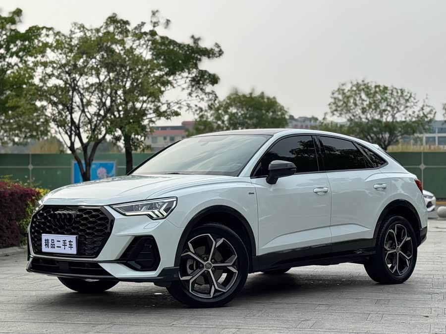 Audi Q3 Sportback 2020