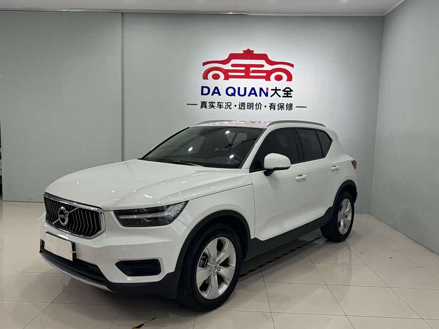 Volvo XC40 2020