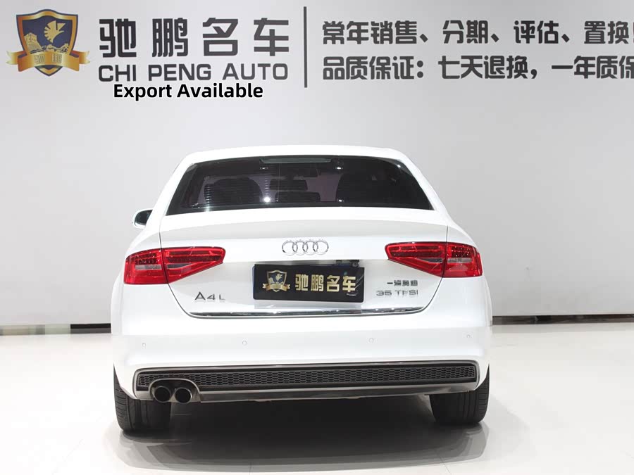 Audi A4L 2016