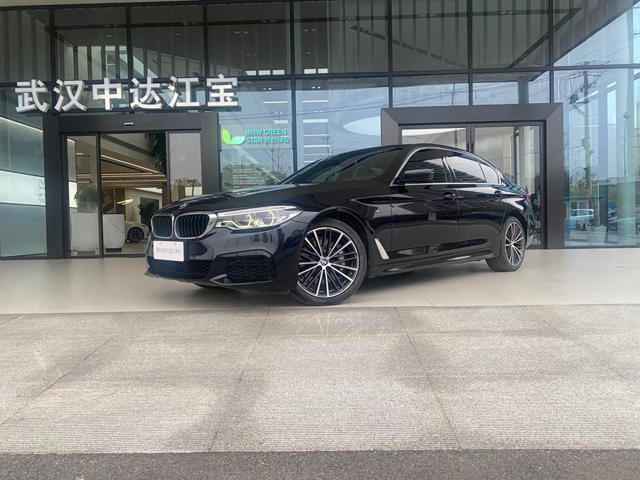 BMW 5 Series 2020