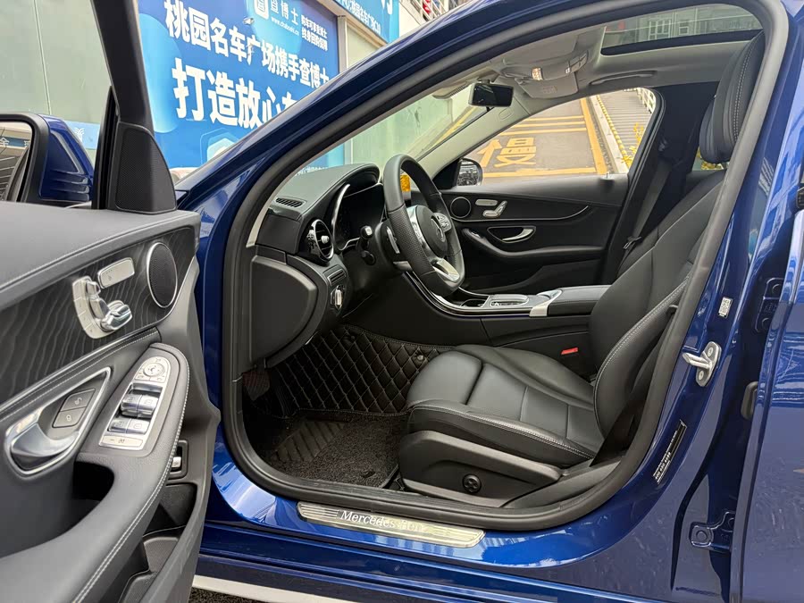 Mercedes-Benz C-Class 2020